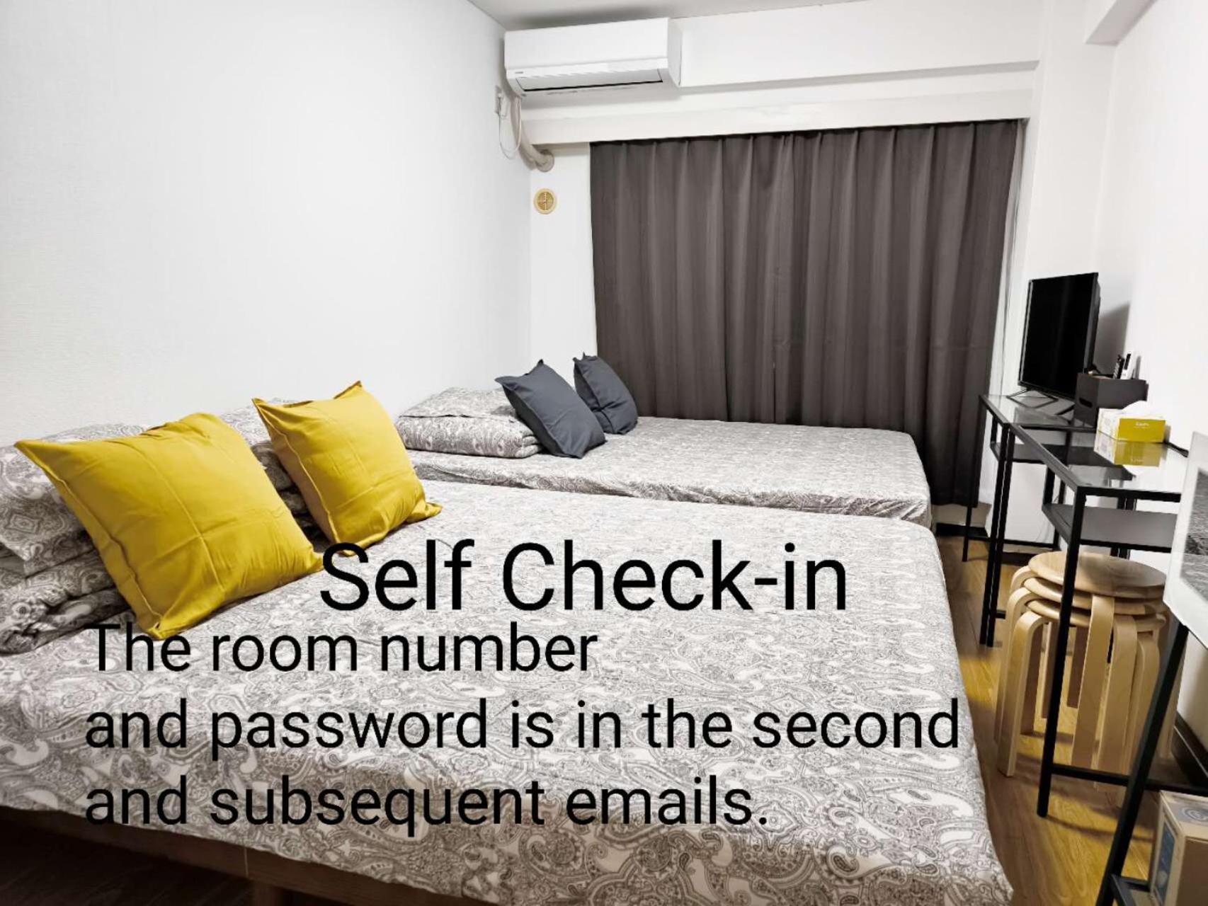 T House -self Check In- Will Send Number And Password Tóquio